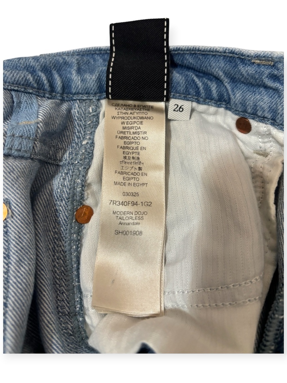 7 For All Mankind Modern Dojo High Rise Flare Jeans | Annandale | Size 26 - Picture 6 of 9